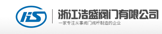 瑞安東晨包裝機(jī)械有限公司